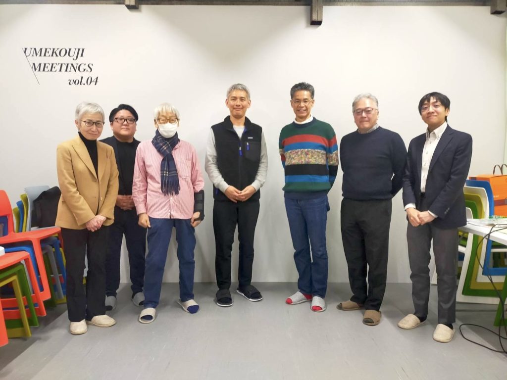 北海道知的資産経営研究会　京都2025